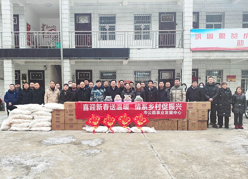 微信图片_20240206151203.jpg