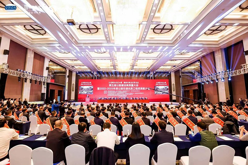 微信图片_20240115090122.jpg
