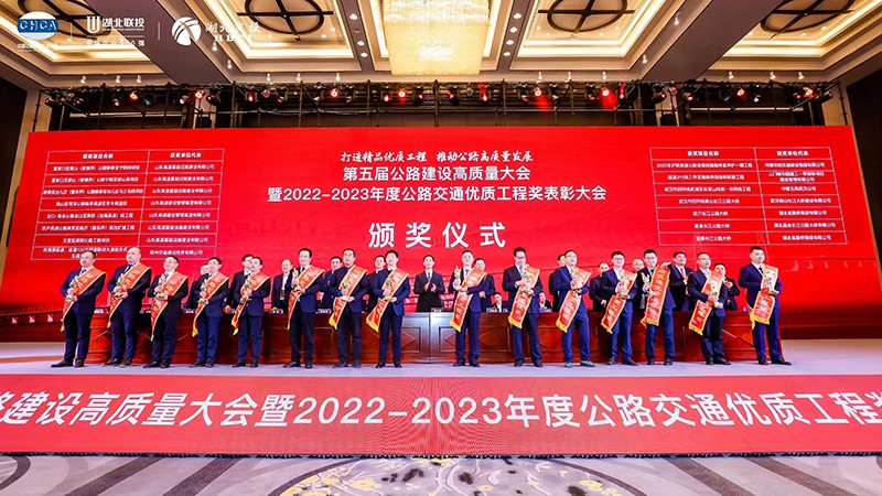 微信图片_20240115090125.jpg