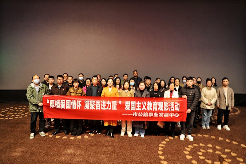微信图片_20240315161749.jpg