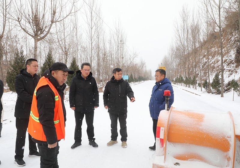微信图片_20240204112531.jpg