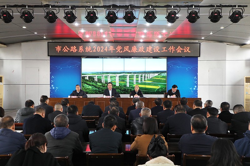 AF8A8450.JPG