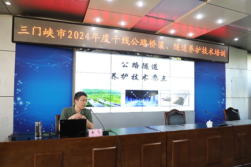微信图片_20240517083137.jpg