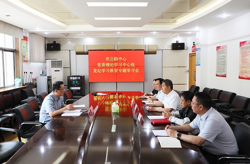 微信图片_20240517153459.jpg