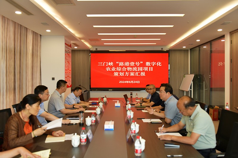 微信图片_20240624200214.jpg