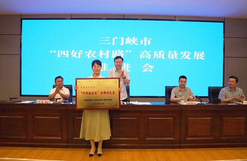 AF8A2718.JPG