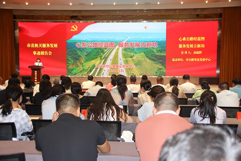 微信图片_20240702175419.jpg