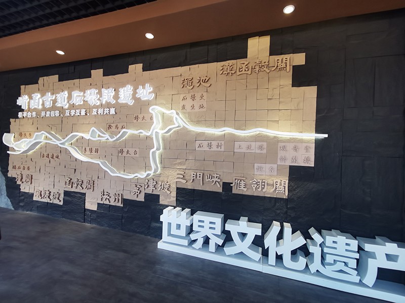 微信图片_20241212174025.jpg