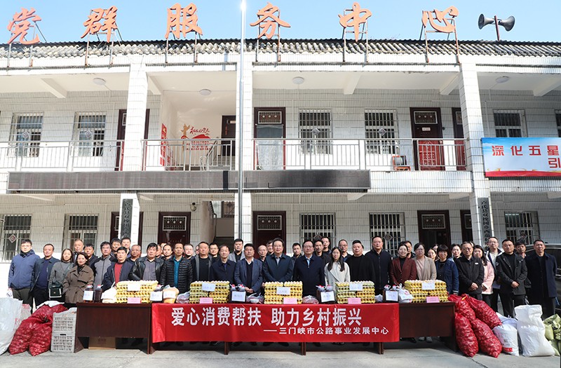 AF8A5134.JPG