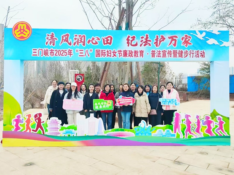 微信图片_20250307163855.jpg