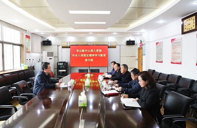 微信图片_20250401100607.jpg