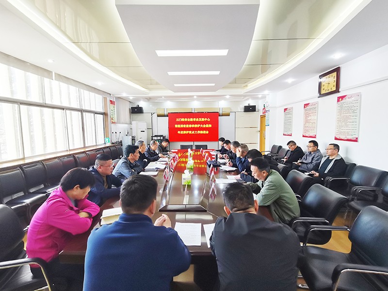 微信图片_20250403094905.jpg