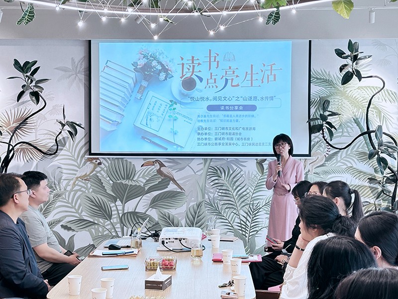 微信图片_20250423161751.jpg