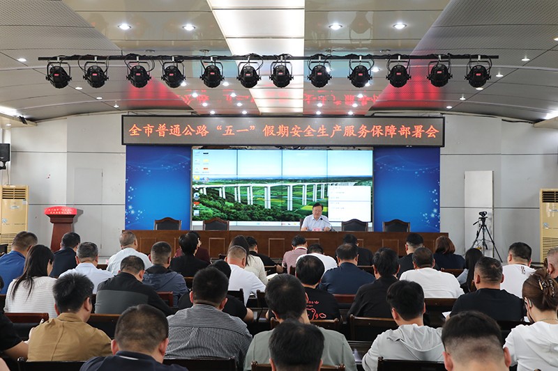 微信图片_20250428165416.jpg